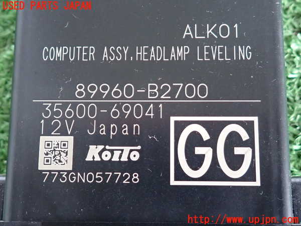 2UPJ-33436147]キャスト アクティバ(LA250S)コンピューター2 中古_m0003.jpg