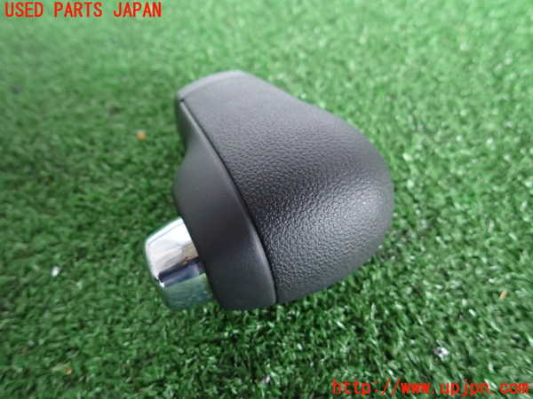 2UPJ-33437570]キャスト アクティバ(LA250S)シフトノブ 中古_m0003.jpg