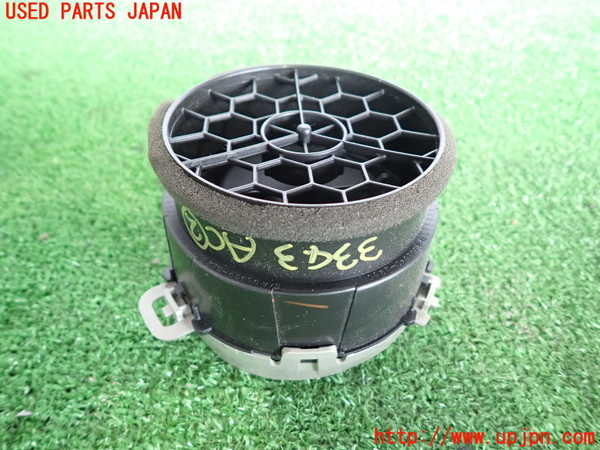 2UPJ-33437527]キャスト アクティバ(LA250S)エアコン吹き出し口2 (左) 中古_m0003.jpg