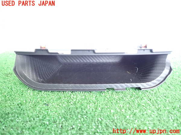 2UPJ-33437842]キャスト アクティバ(LA250S)小物入れ2 中古_m0002.jpg