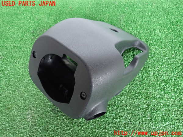 2UPJ-33437905]キャスト アクティバ(LA250S)コラムカバー 中古_m0002.jpg