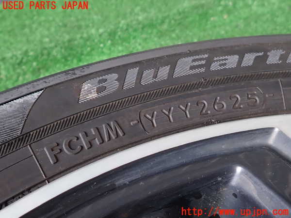 2UPJ-33439027]キャスト アクティバ(LA250S)タイヤ　ホイール　1本② 165/60R15 中古_m0005.jpg