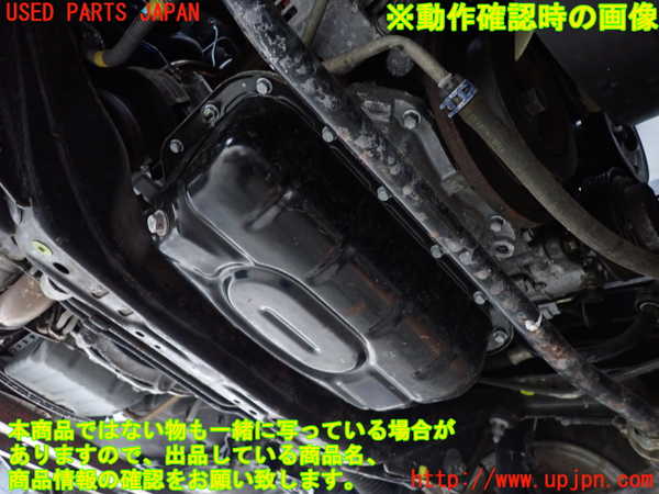 2UPJ-33442010]クラウン マジェスタ(JZS177)エンジン 2JZ-FSE 中古_m0005.jpg