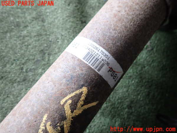 2UPJ-33443410]クラウン マジェスタ(JZS177)リアプロペラシャフト 中古_m0002.jpg