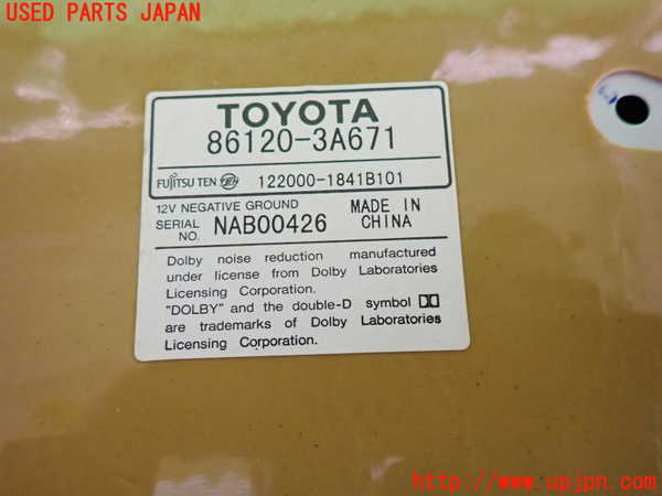 2UPJ-33446495]クラウン マジェスタ(JZS177)CD&カセットプレイヤー 中古_m0004.jpg