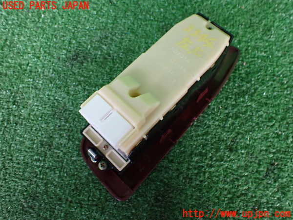 2UPJ-33446245]クラウン マジェスタ(JZS177)左前パワーウィンドウスイッチ 中古_m0002.jpg