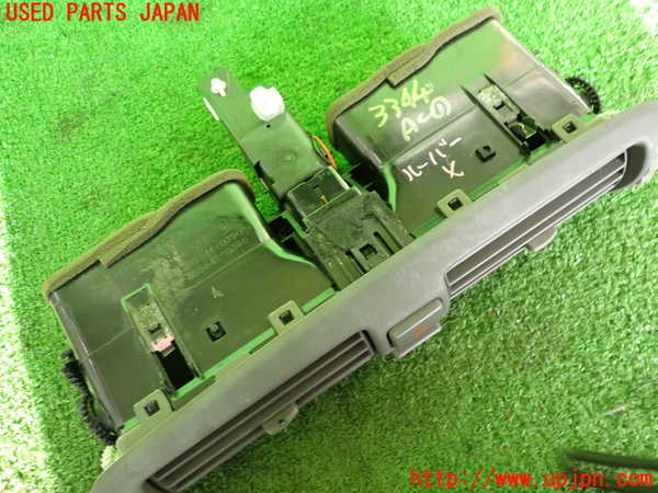 2UPJ-33447526]クラウン マジェスタ(JZS177)エアコン吹き出し口1 (ジャンク品)(真中) 中古_m0003.jpg
