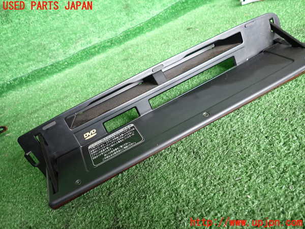5UPJ-33447842]クラウン マジェスタ(JZS177)17後期 小物入れ2 中古_m0002.jpg