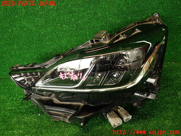 2UPJ-33451132]レクサス・IS300h(AVE30)左ヘッドライト LED 中古_m0001.jpg