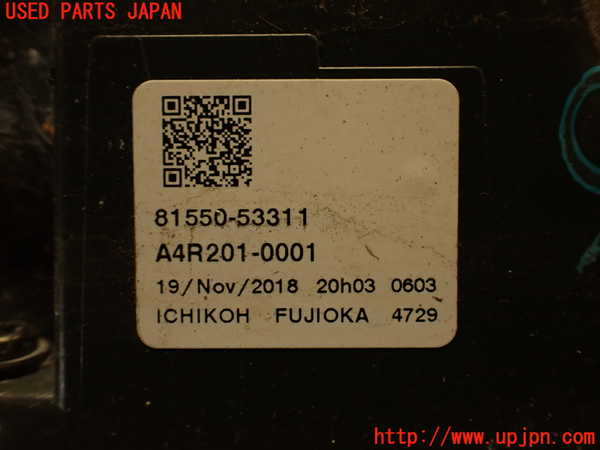 2UPJ-33451530]レクサス・IS300h(AVE30)右テールランプ 中古_m0004.jpg