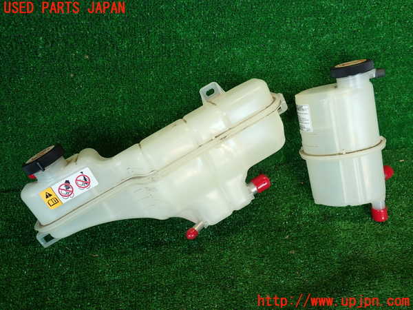 2UPJ-33452410]レクサス・IS300h(AVE30)ラジエータータンク 中古_m0001.jpg