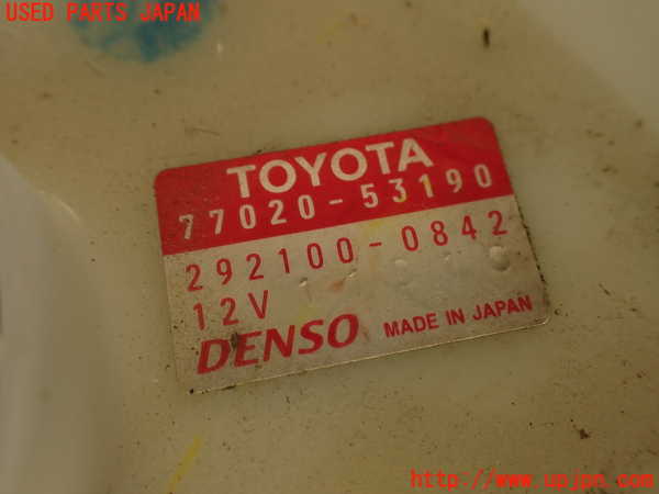 2UPJ-33452510]レクサス・IS300h(AVE30)燃料ポンプ 中古_m0003.jpg