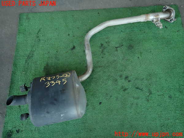 2UPJ-33452672]レクサス・IS300h(AVE30)リアマフラー2 中古_m0001.jpg