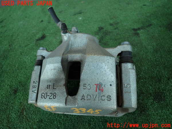 2UPJ-33454085]レクサス・IS300h(AVE30)左フロントキャリパー 中古_m0001.jpg
