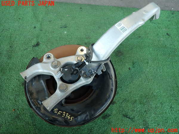2UPJ-33454295]レクサス・IS300h(AVE30)左フロントナックルハブ 中古_m0002.jpg