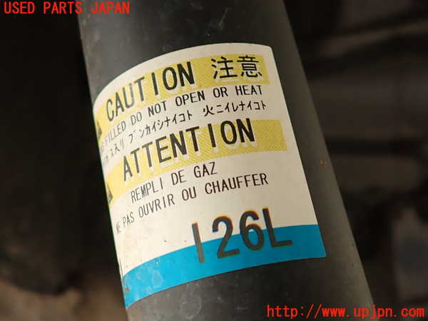 2UPJ-33455025]レクサス・IS300h(AVE30)左フロントストラット 中古_m0002.jpg