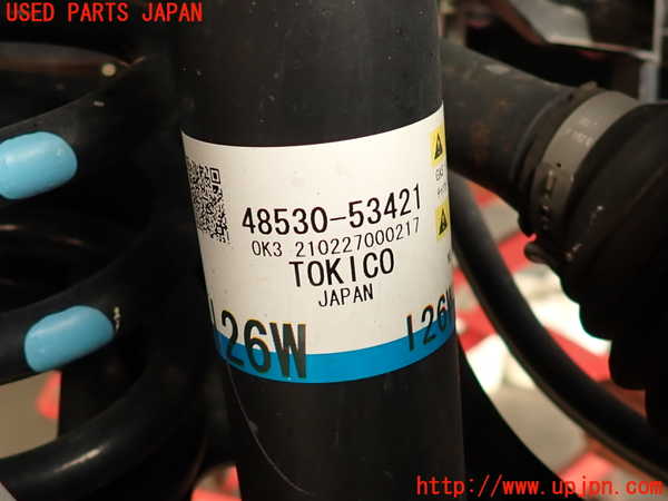 2UPJ-33455070]レクサス・IS300h(AVE30)右リアショックアブソーバー 中古_m0002.jpg