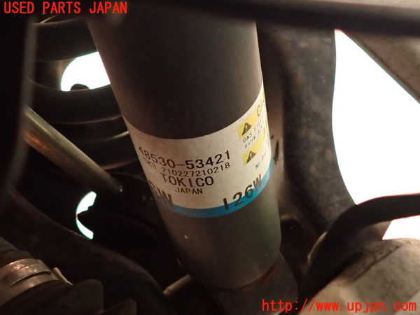 2UPJ-33455075]レクサス・IS300h(AVE30)左リアショックアブソーバー 中古_m0002.jpg