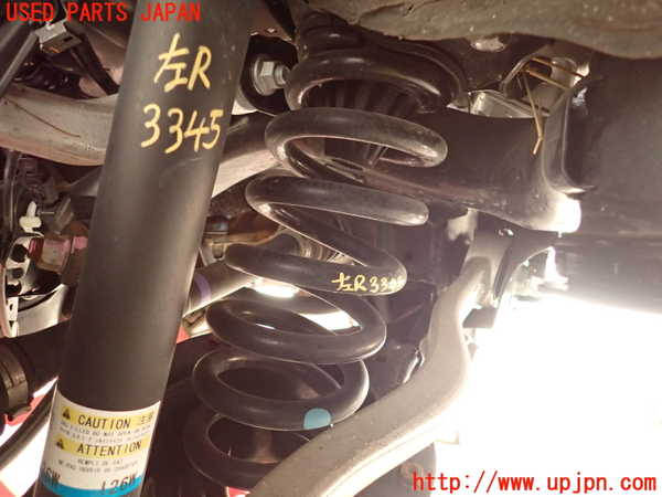 2UPJ-33455105]レクサス・IS300h(AVE30)左リアスプリング 中古_m0001.jpg