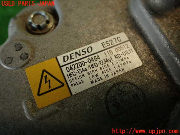 2UPJ-33456025]レクサス・IS300h(AVE30)エアコンコンプレッサー 中古_m0003.jpg