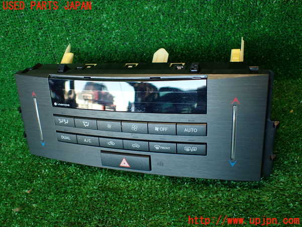 2UPJ-33456066]レクサス・IS300h(AVE30)エアコンスイッチ1 中古_m0001.jpg