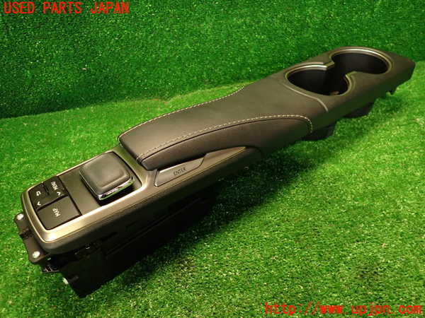 2UPJ-33456306]レクサス・IS300h(AVE30)スイッチ1 (MAP、MENU) 中古_m0002.jpg