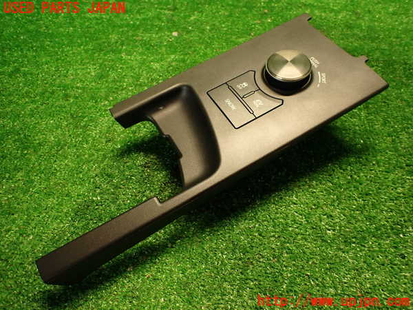 2UPJ-33456307]レクサス・IS300h(AVE30)スイッチ2 (VSC OFF、EV MODE、SNOW、走行モード切替) 中古_m0001.jpg