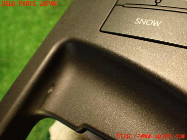 2UPJ-33456307]レクサス・IS300h(AVE30)スイッチ2 (VSC OFF、EV MODE、SNOW、走行モード切替) 中古_m0005.jpg