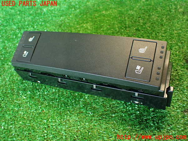2UPJ-33456308]レクサス・IS300h(AVE30)スイッチ3 (シート空調) 中古_m0001.jpg