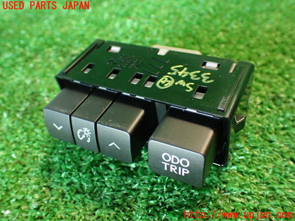 2UPJ-33456309]レクサス・IS300h(AVE30)スイッチ4 (メーター照度、ODO TRIP) 中古_m0001.jpg