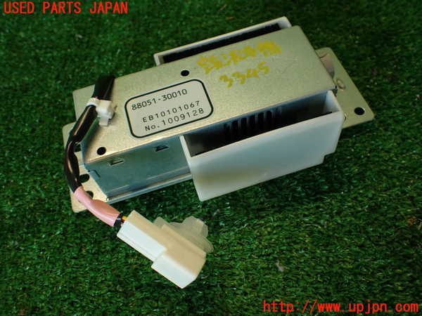 2UPJ-33456850]レクサス・IS300h(AVE30)空気清浄機 中古_m0001.jpg