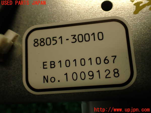 2UPJ-33456850]レクサス・IS300h(AVE30)空気清浄機 中古_m0004.jpg