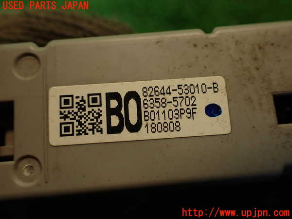 2UPJ-33456148]レクサス・IS300h(AVE30)コンピューター3 中古_m0004.jpg