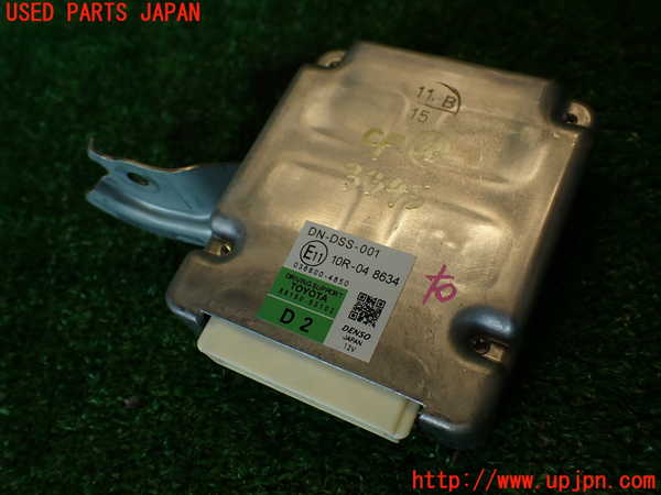 2UPJ-33456149]レクサス・IS300h(AVE30)コンピューター4 (DRIVING SUPPORT) 中古_m0001.jpg