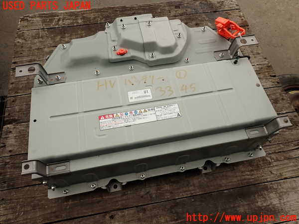 2UPJ-33456911]レクサス・IS300h(AVE30)ハイブリッドバッテリー1 中古_m0001.jpg