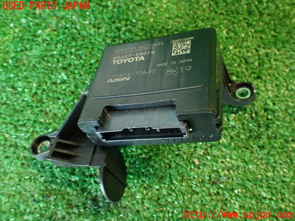 2UPJ-33456157]レクサス・IS300h(AVE30)コンピューター12 (COMPUTER MULTIPLEX TILT&TELESCOPIC) 中古_m0001.jpg