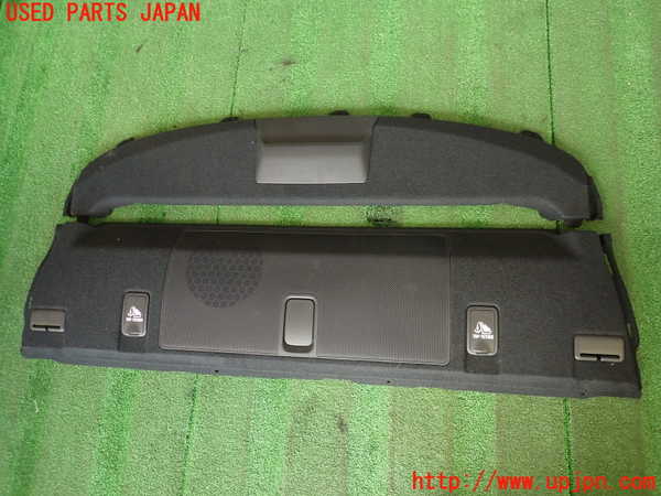 2UPJ-33457761]レクサス・IS300h(AVE30)トノカバー1 中古_m0001.jpg