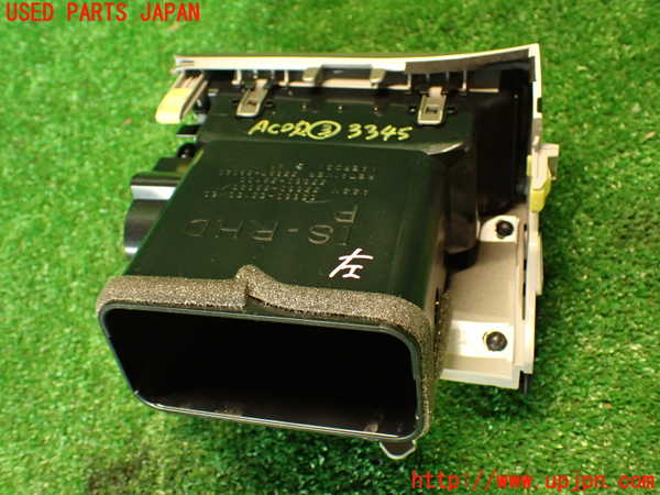 2UPJ-33457528]レクサス・IS300h(AVE30)エアコン吹き出し口3 (左) 中古_m0003.jpg