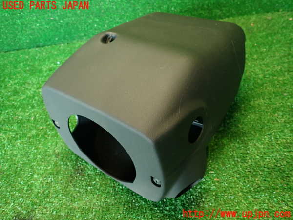 2UPJ-33457905]レクサス・IS300h(AVE30)コラムカバー 中古_m0002.jpg