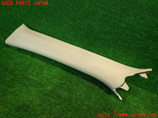 2UPJ-33457660]レクサス・IS300h(AVE30)左フロントピラートリム 中古_m0001.jpg