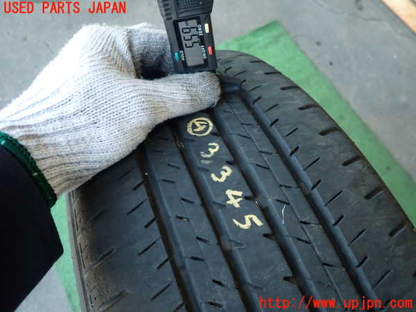 2UPJ-33459039]レクサス・IS300h(AVE30)タイヤ　ホイール　1本④ 225/45RF17 中古_m0005.jpg