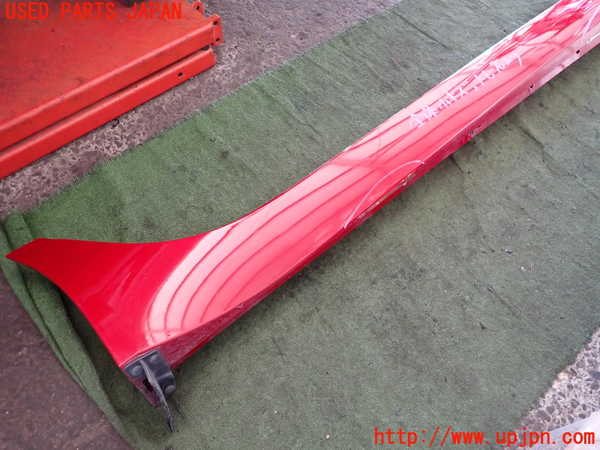 2UPJ-33461390]ジャガー・XF(JB2GA)右サイドステップ 中古_m0003.jpg