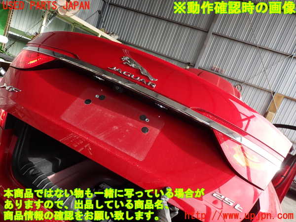 2UPJ-33461500]ジャガー・XF(JB2GA)トランク 中古_m0004.jpg