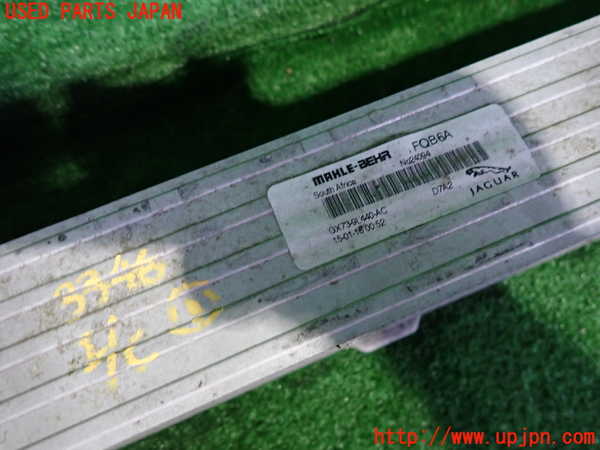 2UPJ-33462451]ジャガー・XF(JB2GA)インタークーラー1 中古_m0002.jpg