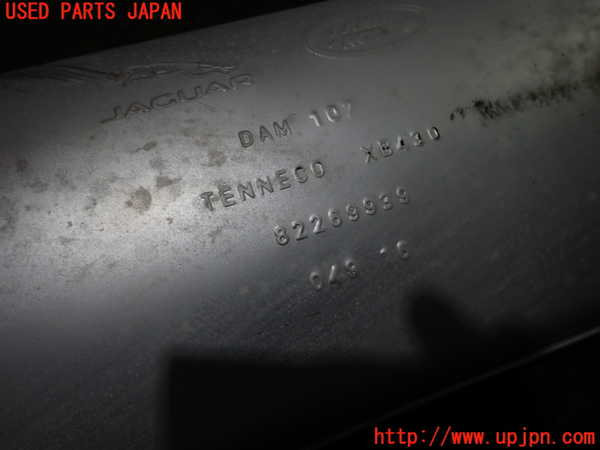2UPJ-33462651]ジャガー・XF(JB2GA)センターパイプ1 中古_m0003.jpg