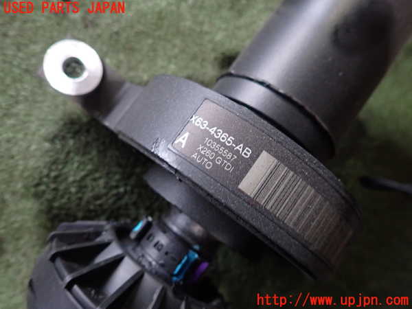 2UPJ-33463410]ジャガー・XF(JB2GA)リアプロペラシャフト 中古_m0002.jpg