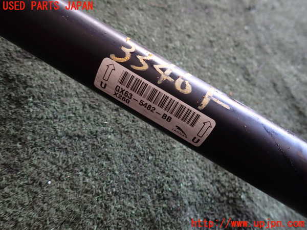 2UPJ-33465440]ジャガー・XF(JB2GA)フロントスタビライザー 中古_m0004.jpg