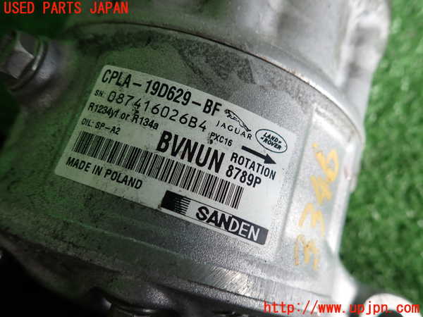 2UPJ-33466025]ジャガー・XF(JB2GA)エアコンコンプレッサー 中古_m0003.jpg