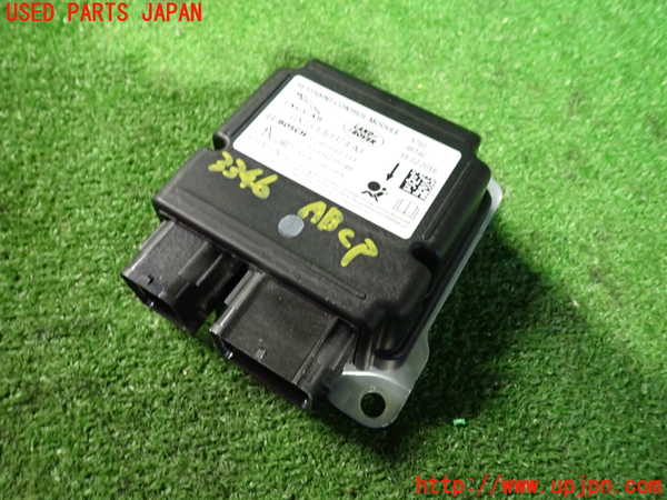 2UPJ-33466145]ジャガー・XF(JB2GA)エアバッグコンピューター 中古_m0001.jpg