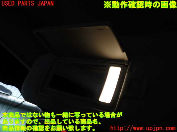 2UPJ-33467630]ジャガー・XF(JB2GA)室内サンバイザー左側 中古_m0004.jpg